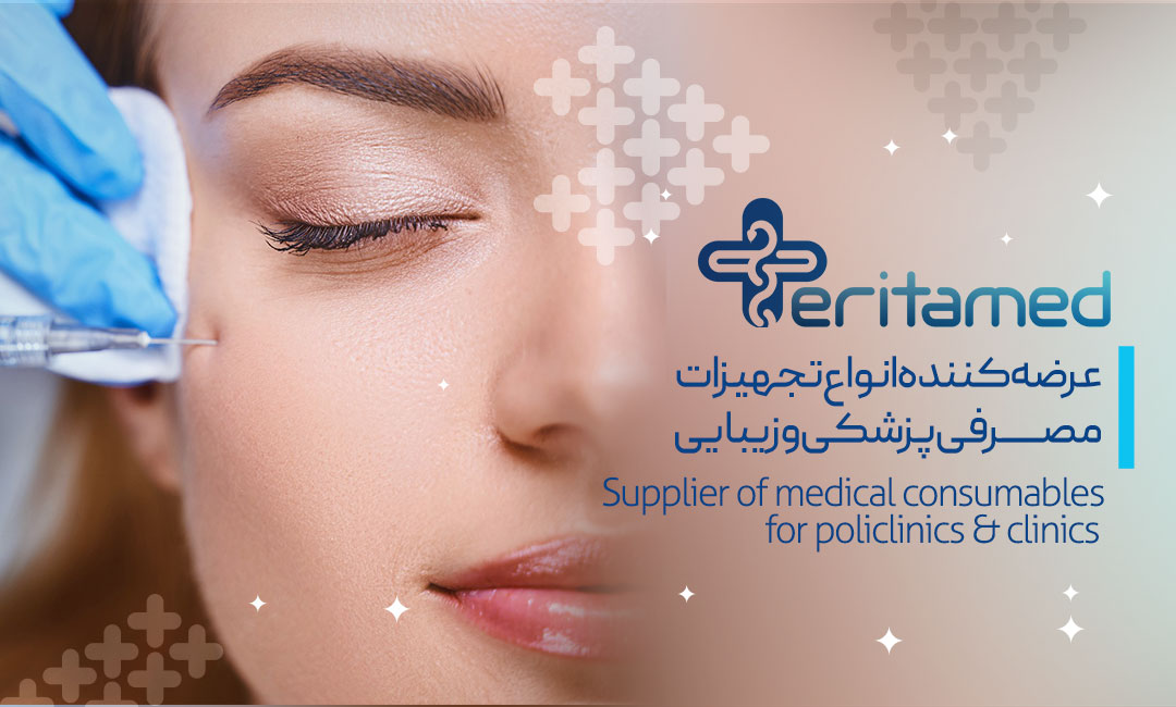 تریتامد