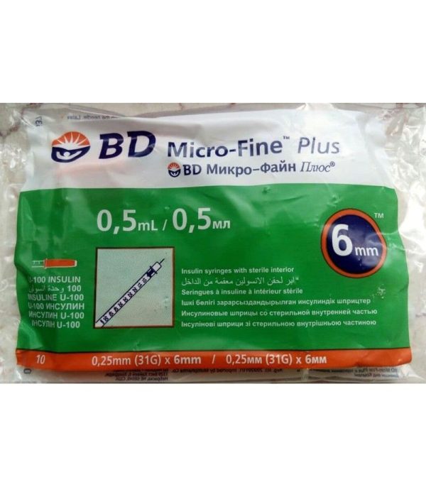 سرنگ انسولین BD 05